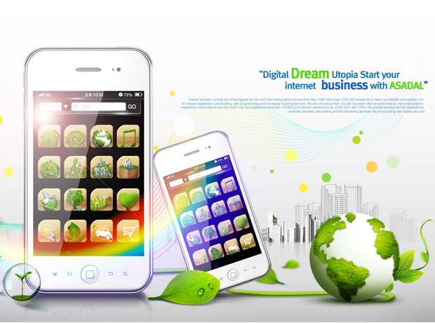 1. Creative Innovation