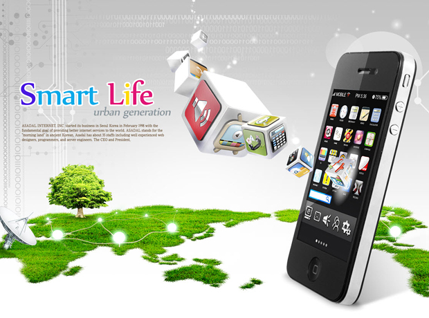 2. Creative Innovation