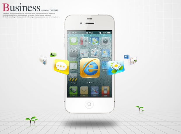 8. Creative Innovation