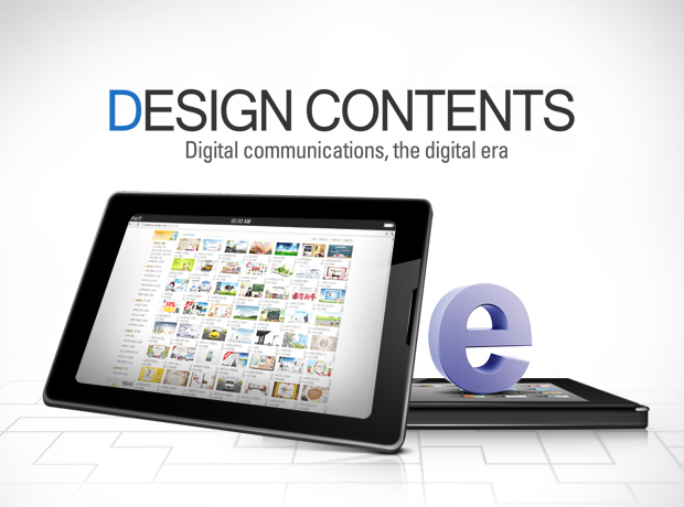 5. Creative Innovation
