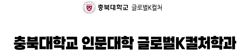 보은군 청년 공유 플랫폼